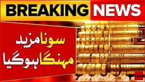 Gold Rate in Pakistan Today – Latest 24K & 22K Prices 02 Dec 2025
