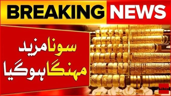 Gold Rate in Pakistan Today – Latest 24K Tola Price 01 December 2025